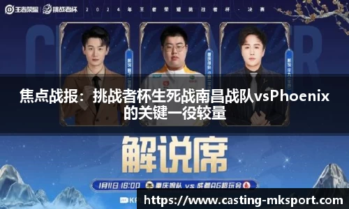 MK体育官方网站