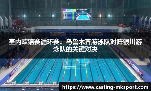 MK体育官方网站