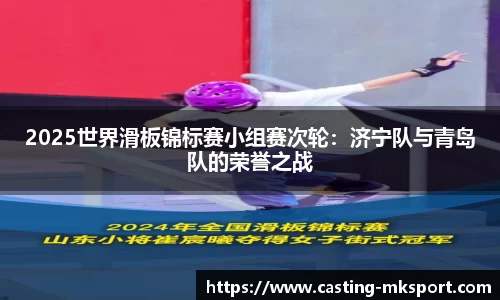 MK体育官方网站