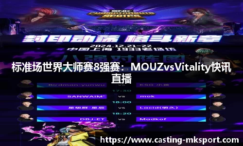 MK体育官方网站
