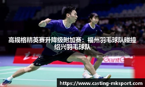 MK体育平台