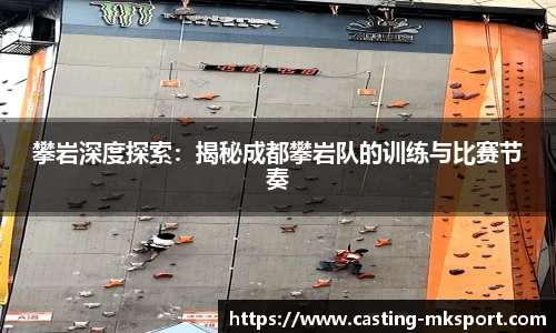 MK体育官方网站