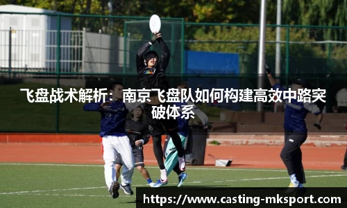 MK体育官方网站