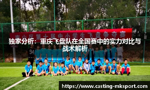 MK体育注册登录