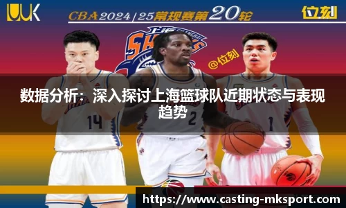 MK体育官方网站