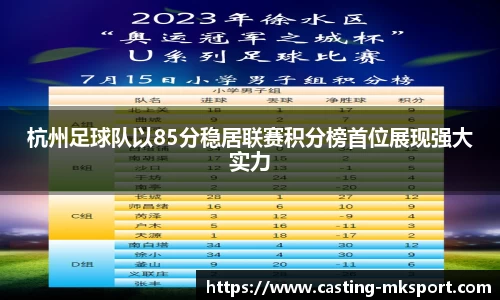 MK体育APP