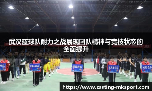 MK体育平台