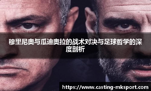 MK体育官方网站