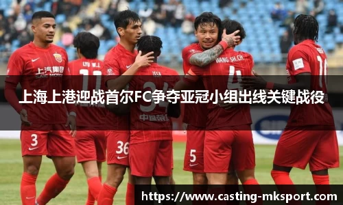 MK体育官方网站