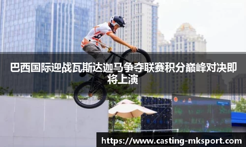 MK体育注册登录