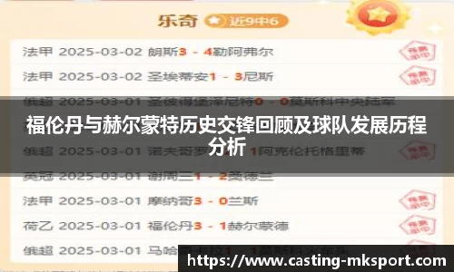 MK体育注册登录
